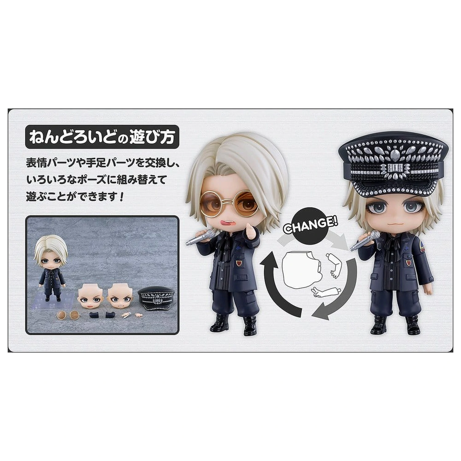 Hyde Nendoroid akciófigura 10 cm     termékfotó