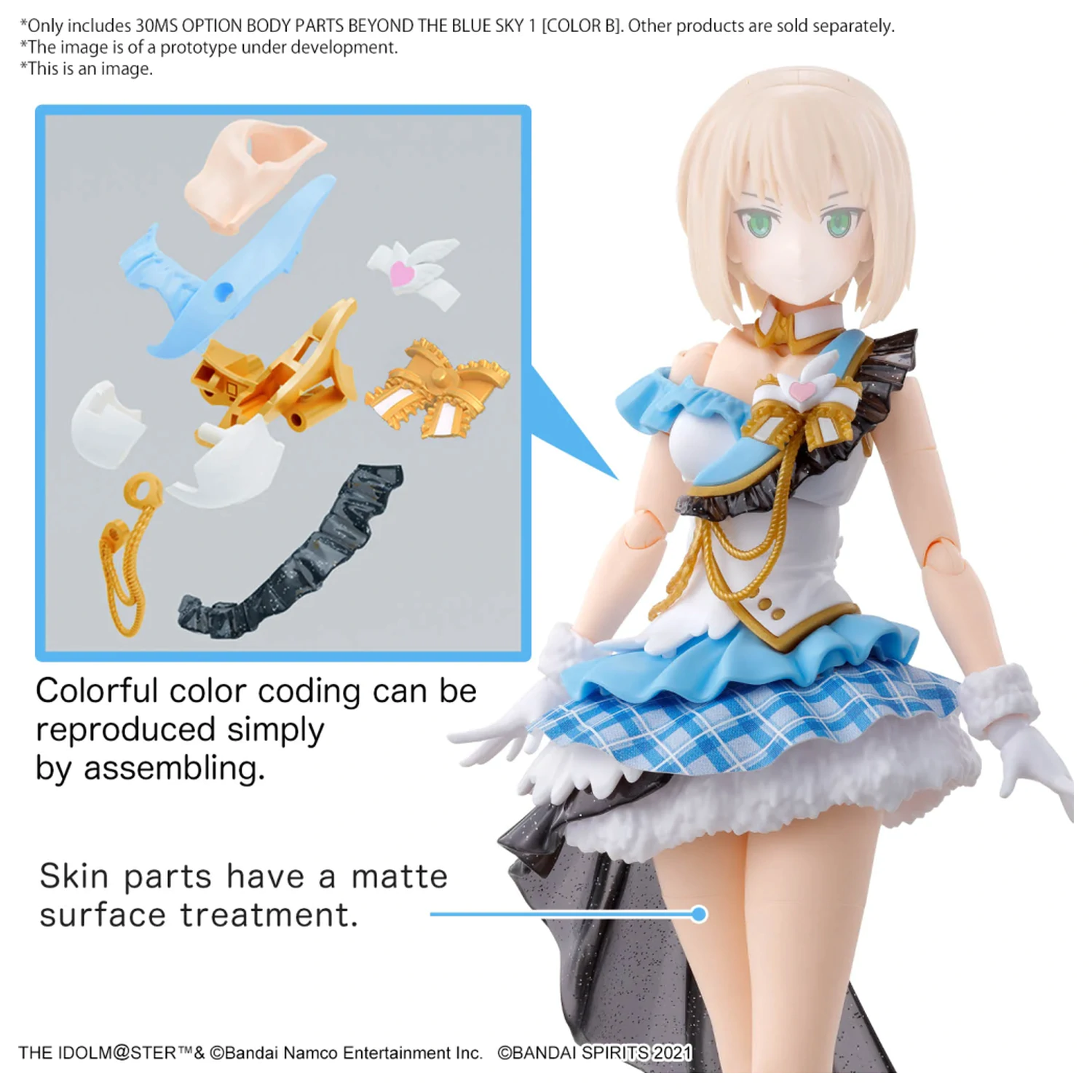 IDOLM@STER Option Body Parts Beyond The Blue Sky 1 modell készlet kiegészítő csomag termékfotó