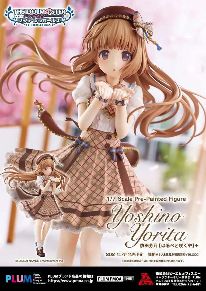 Idolmaster Cinderella Girls 1/7 Yoshino Yorita (Harubetosakuya) PVC szobor figura 21 cm termékfotó