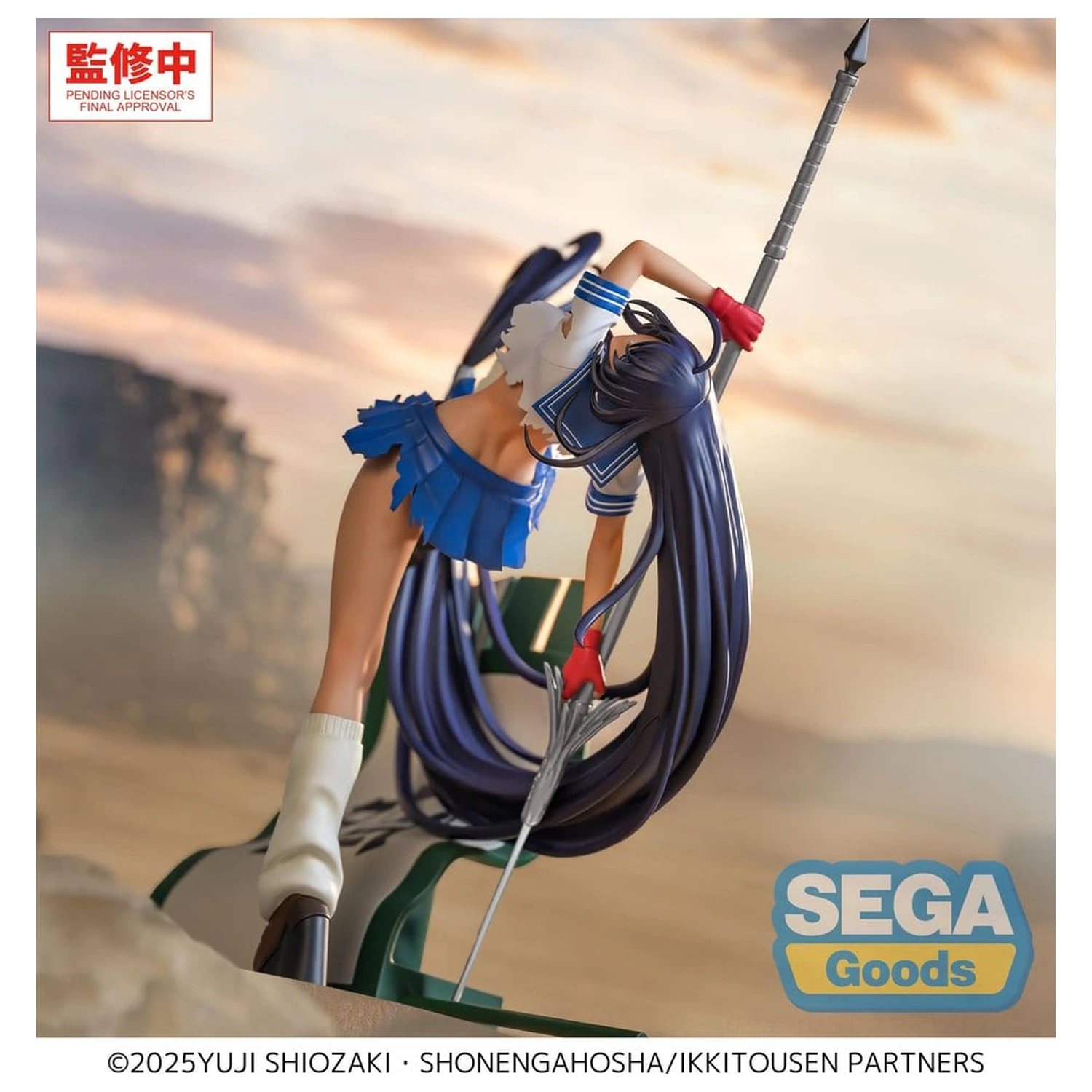Ikki Tousen XStellar PVC figura Unchou Kan'u 19 cm termékfotó
