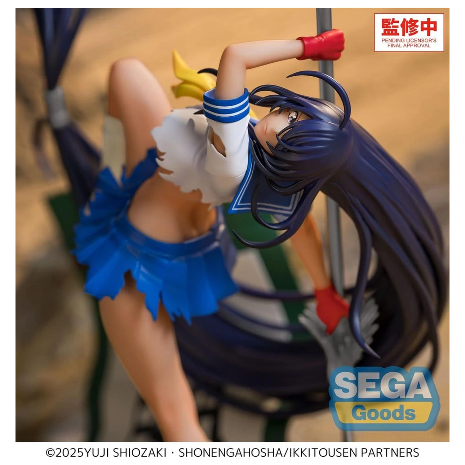 Ikki Tousen XStellar PVC figura Unchou Kan'u 19 cm termékfotó