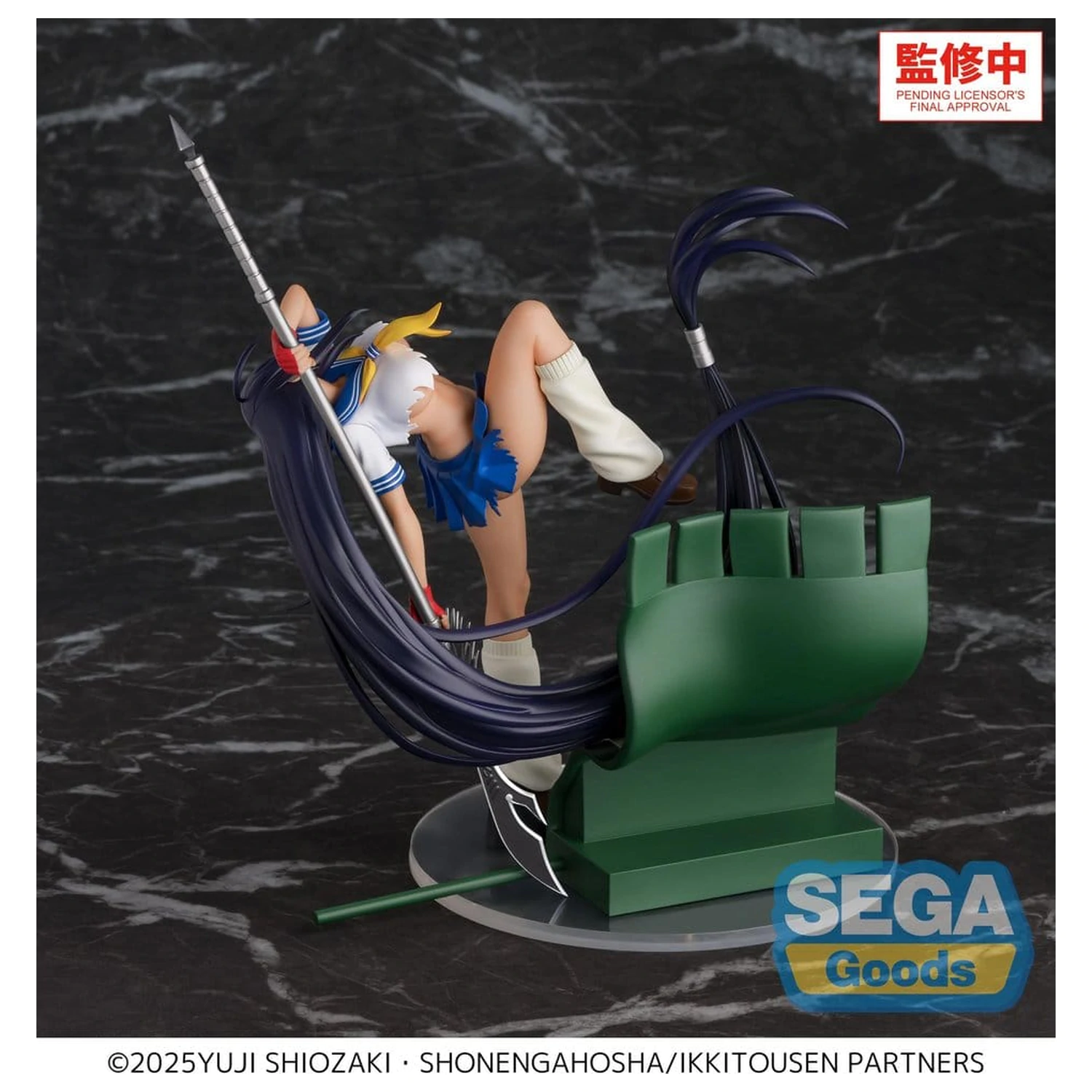 Ikki Tousen XStellar PVC figura Unchou Kan'u 19 cm termékfotó