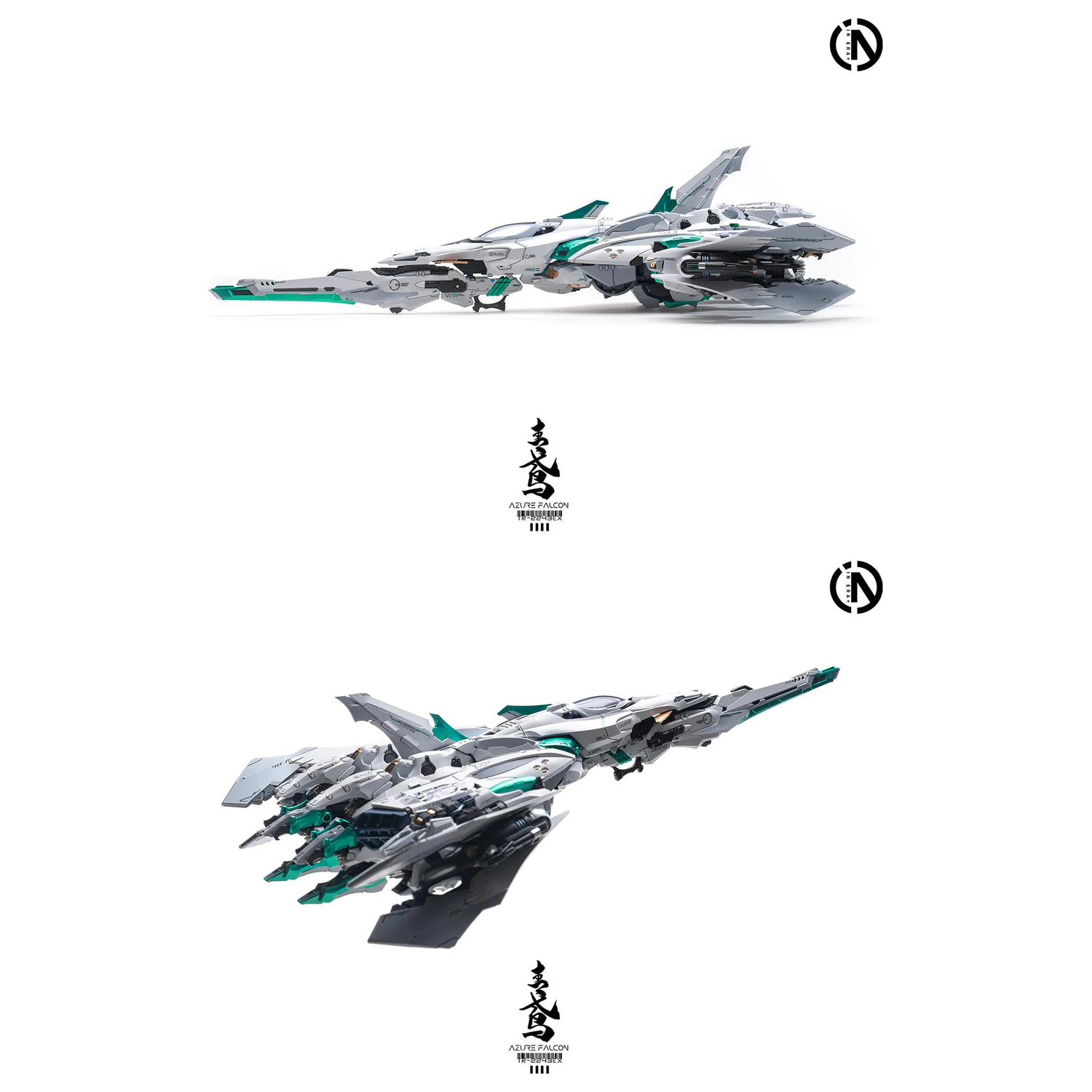 IN ERA+ Azure Falcon modell készlet 22cm termékfotó