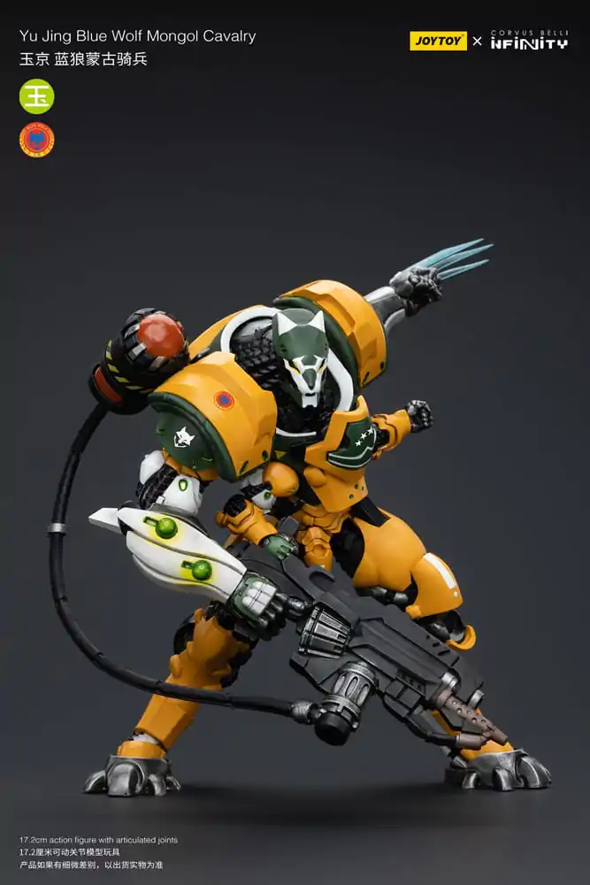 Infinity 1/18 Yu Jing Blye Wolf Mongol cavalry akciófigura 12 cm termékfotó