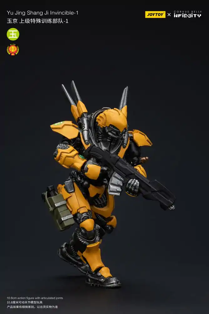 Infinity 1/18 Yu Jing shang Jilnvincible-1 akciófigura 12 cm termékfotó
