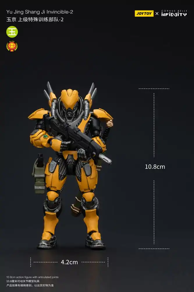 Infinity 1/18 Yu Jing shang Jilnvincible-2 akciófigura 12 cm termékfotó