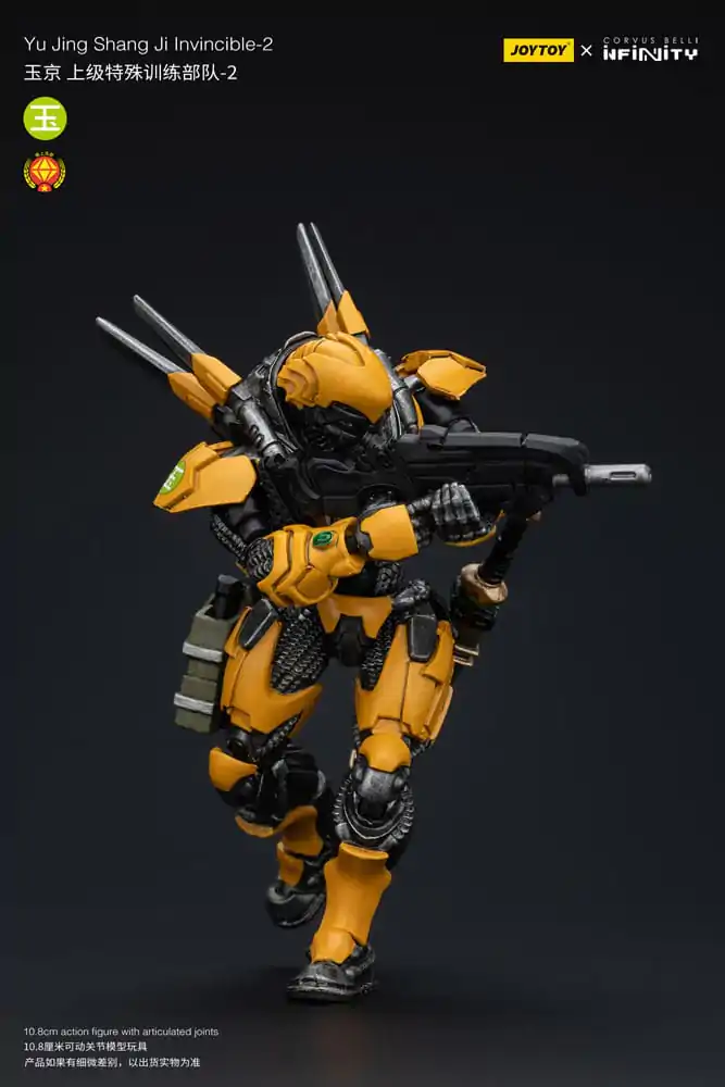Infinity 1/18 Yu Jing shang Jilnvincible-2 akciófigura 12 cm termékfotó