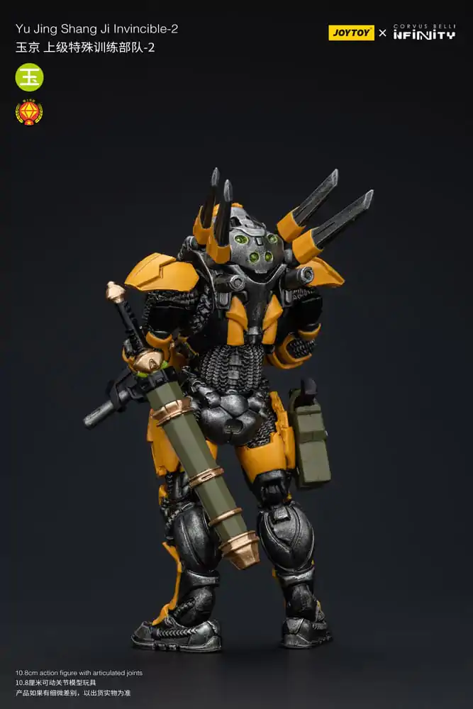 Infinity 1/18 Yu Jing shang Jilnvincible-2 akciófigura 12 cm termékfotó