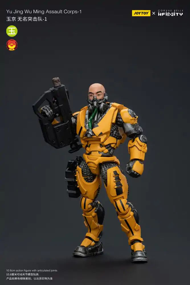 Infinity 1/18 Yu Jing Wu Ming Assault Corps-1 akciófigura 12 cm termékfotó