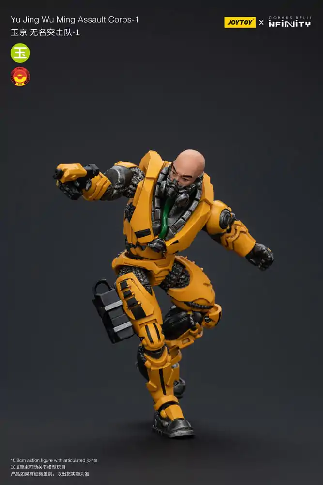 Infinity 1/18 Yu Jing Wu Ming Assault Corps-1 akciófigura 12 cm termékfotó