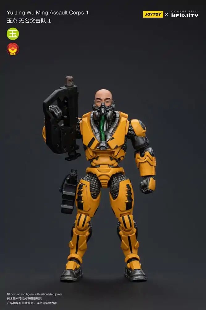 Infinity 1/18 Yu Jing Wu Ming Assault Corps-1 akciófigura 12 cm termékfotó