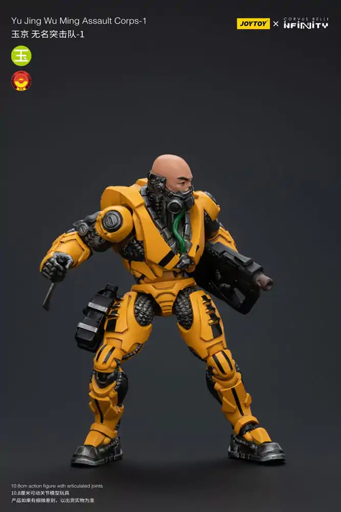 Infinity 1/18 Yu Jing Wu Ming Assault Corps-1 akciófigura 12 cm termékfotó