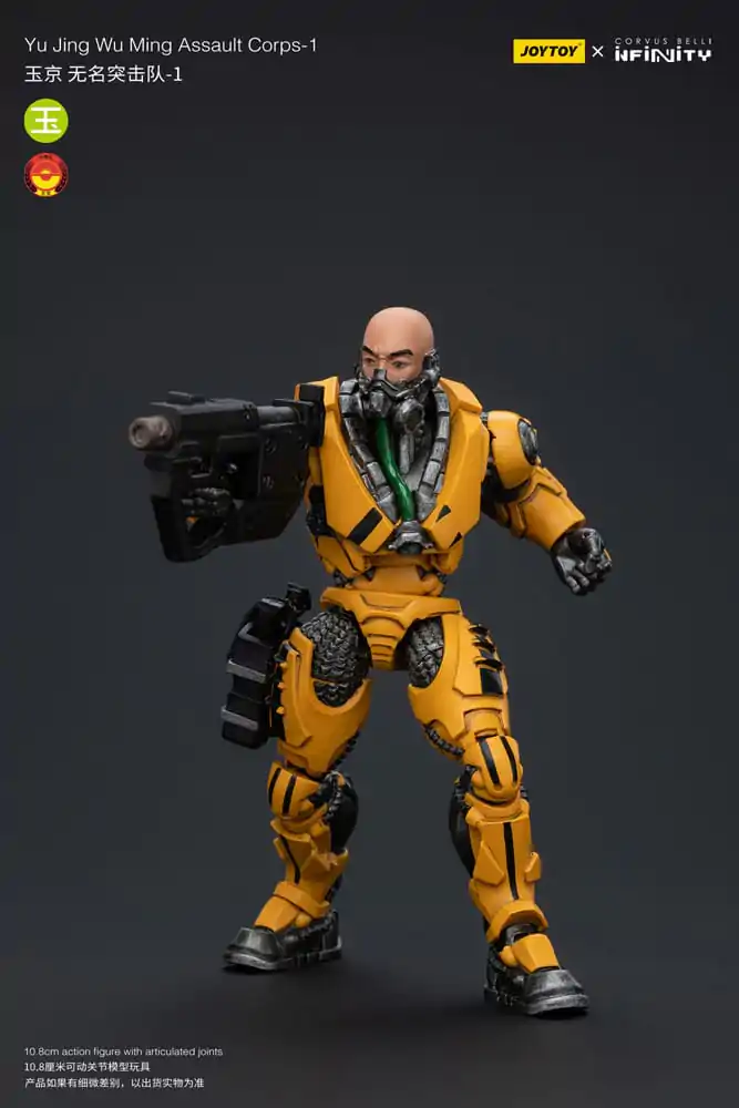 Infinity 1/18 Yu Jing Wu Ming Assault Corps-1 akciófigura 12 cm termékfotó