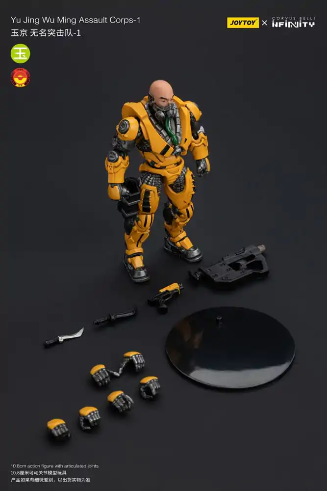Infinity 1/18 Yu Jing Wu Ming Assault Corps-1 akciófigura 12 cm termékfotó