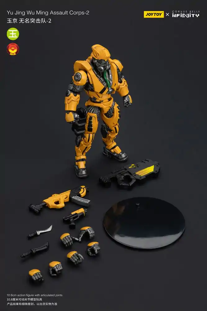 Infinity 1/18 Yu Jing Wu Ming Assault Corps-2 akciófigura 12 cm termékfotó