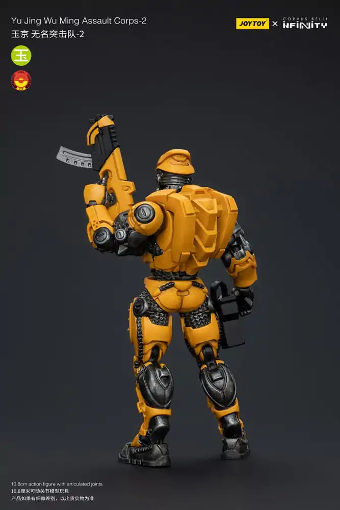 Infinity 1/18 Yu Jing Wu Ming Assault Corps-2 akciófigura 12 cm termékfotó