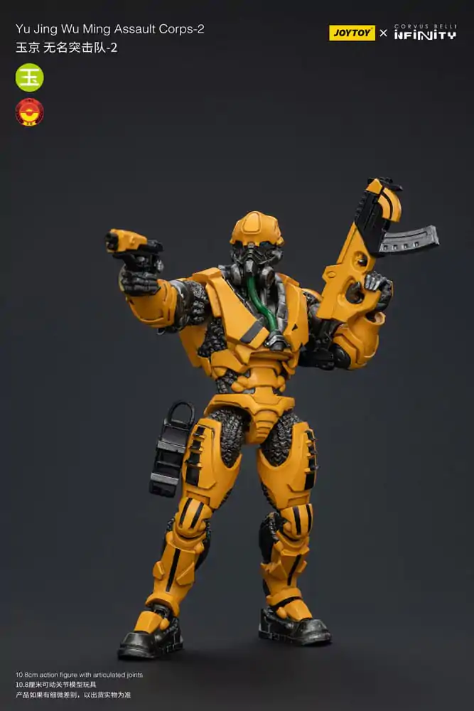 Infinity 1/18 Yu Jing Wu Ming Assault Corps-2 akciófigura 12 cm termékfotó