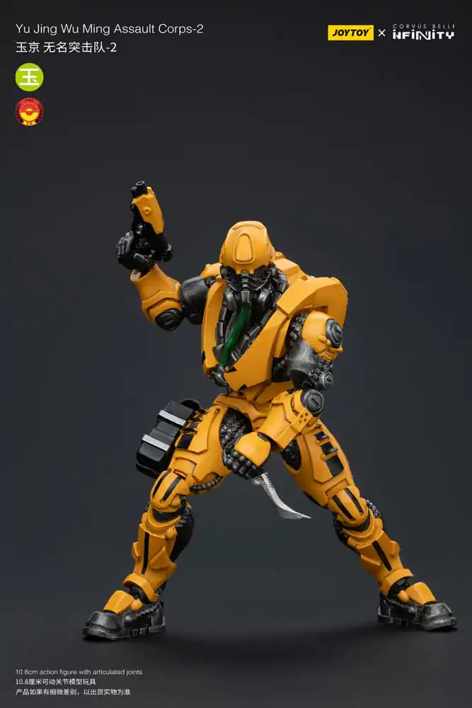 Infinity 1/18 Yu Jing Wu Ming Assault Corps-2 akciófigura 12 cm termékfotó
