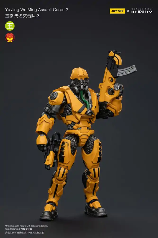 Infinity 1/18 Yu Jing Wu Ming Assault Corps-2 akciófigura 12 cm termékfotó