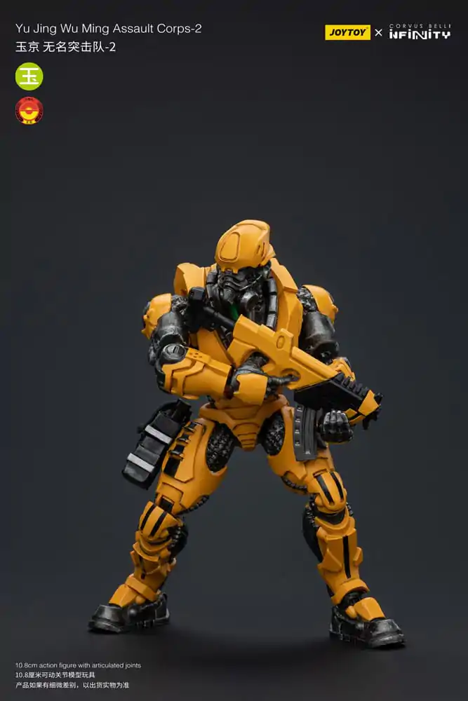 Infinity 1/18 Yu Jing Wu Ming Assault Corps-2 akciófigura 12 cm termékfotó