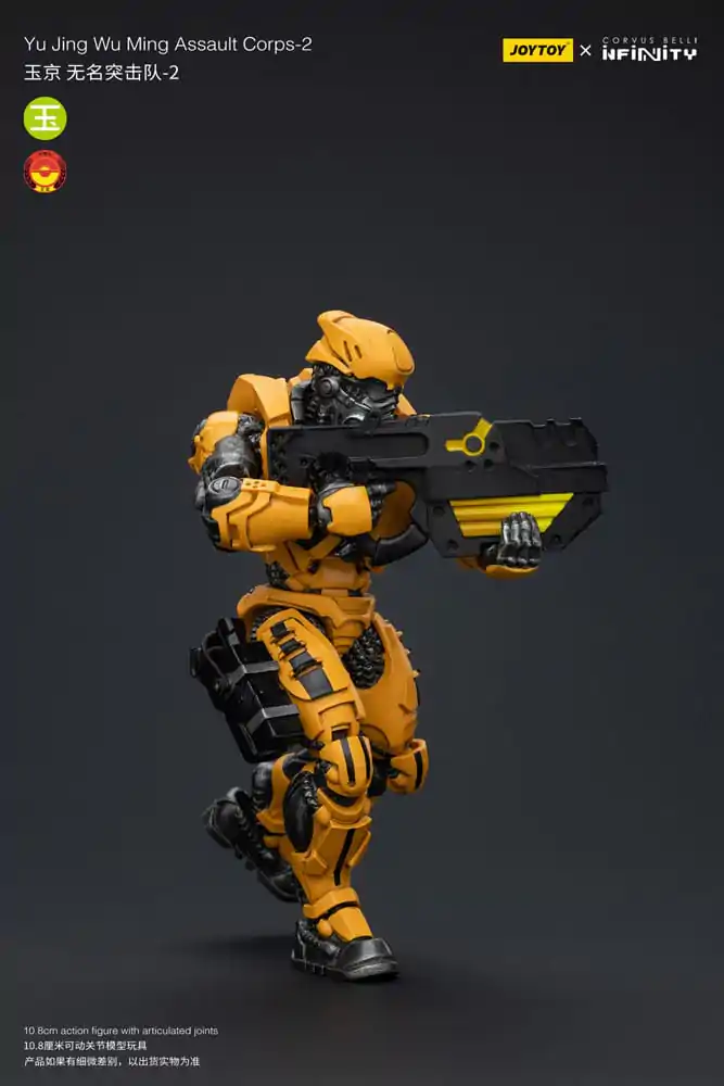 Infinity 1/18 Yu Jing Wu Ming Assault Corps-2 akciófigura 12 cm termékfotó