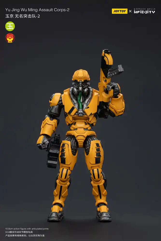 Infinity 1/18 Yu Jing Wu Ming Assault Corps-2 akciófigura 12 cm termékfotó