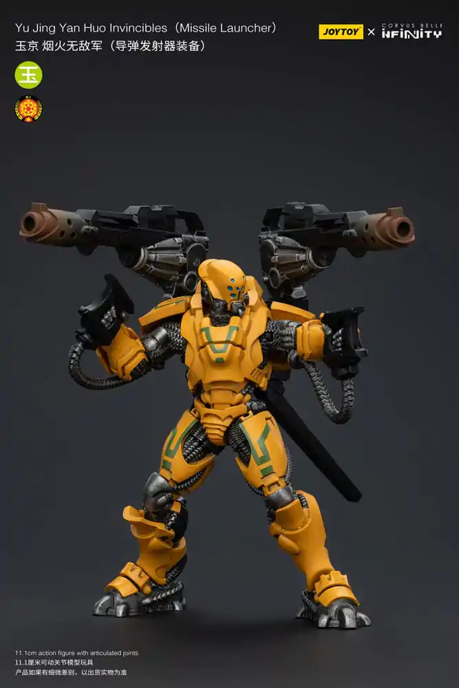 Infinity 1/18 Yu Yuding Yan Huolnvincibles (Missile Launcher) akciófigura 12 cm termékfotó