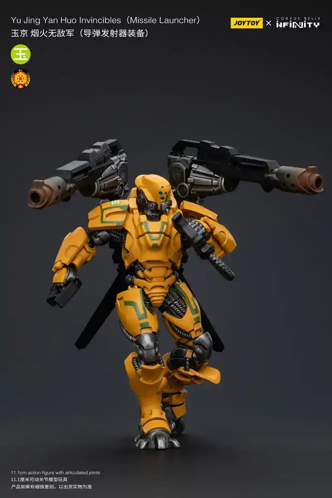 Infinity 1/18 Yu Yuding Yan Huolnvincibles (Missile Launcher) akciófigura 12 cm termékfotó