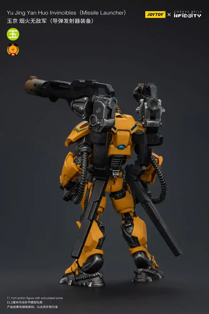 Infinity 1/18 Yu Yuding Yan Huolnvincibles (Missile Launcher) akciófigura 12 cm termékfotó