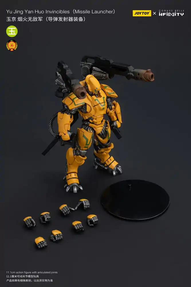 Infinity 1/18 Yu Yuding Yan Huolnvincibles (Missile Launcher) akciófigura 12 cm termékfotó