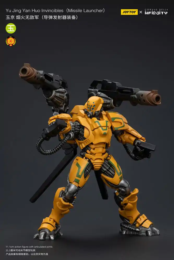 Infinity 1/18 Yu Yuding Yan Huolnvincibles (Missile Launcher) akciófigura 12 cm termékfotó