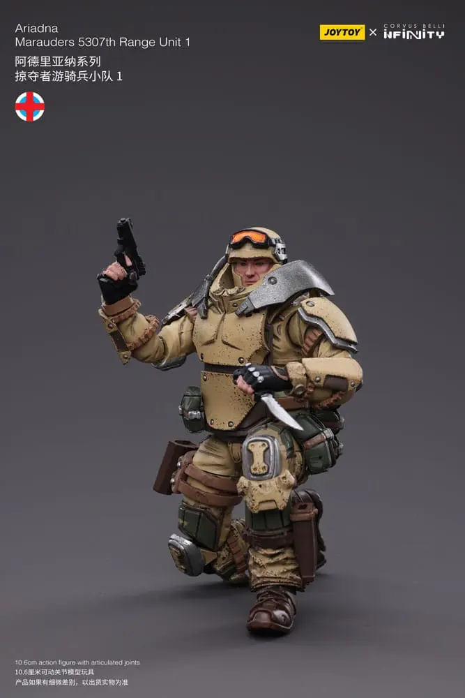 Infinity Tabletop 1/18 Ariadna Marauders 5307th Range Unit 1 akciófigura 12 cm termékfotó