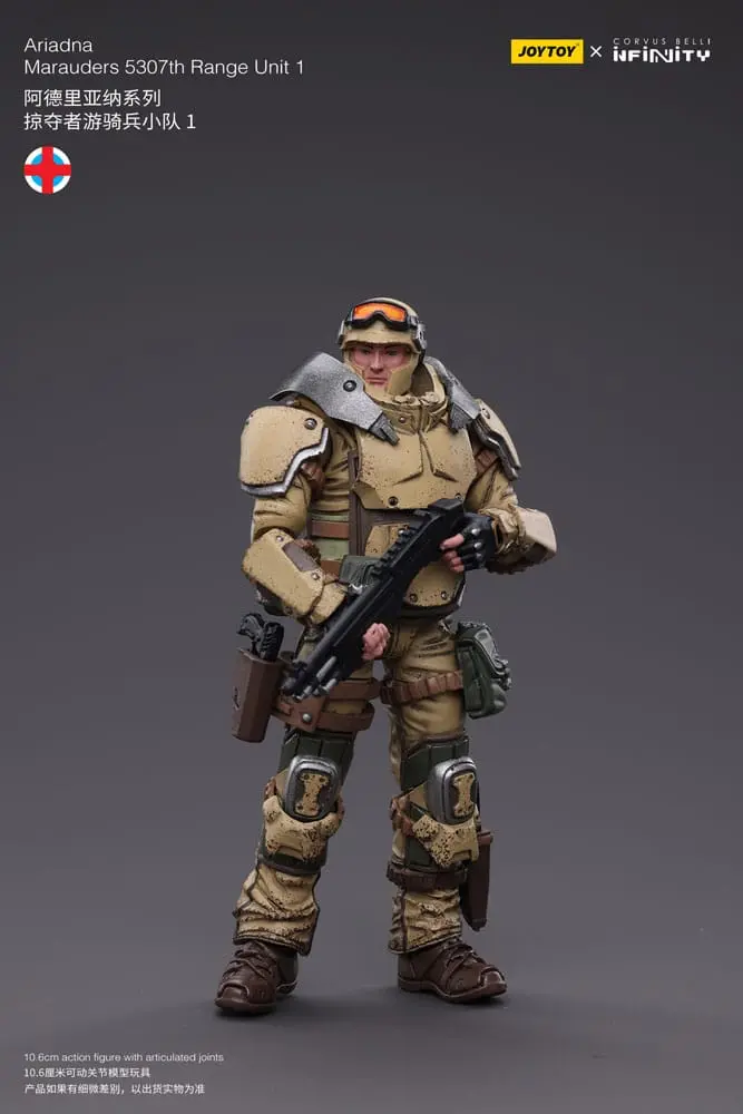 Infinity Tabletop 1/18 Ariadna Marauders 5307th Range Unit 1 akciófigura 12 cm termékfotó
