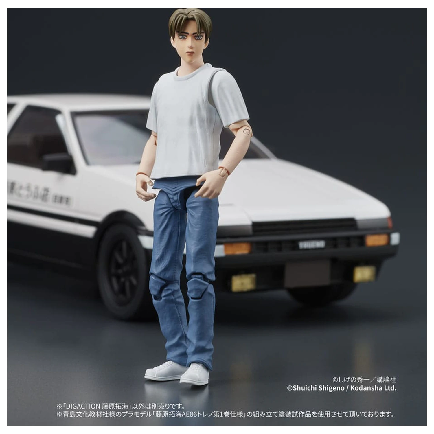 Initial D Digaction akciófigura Takumi Fujiwara 7 cm  termékfotó
