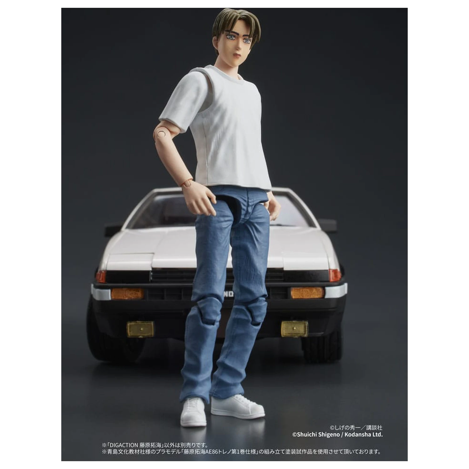 Initial D Digaction akciófigura Takumi Fujiwara 7 cm  termékfotó