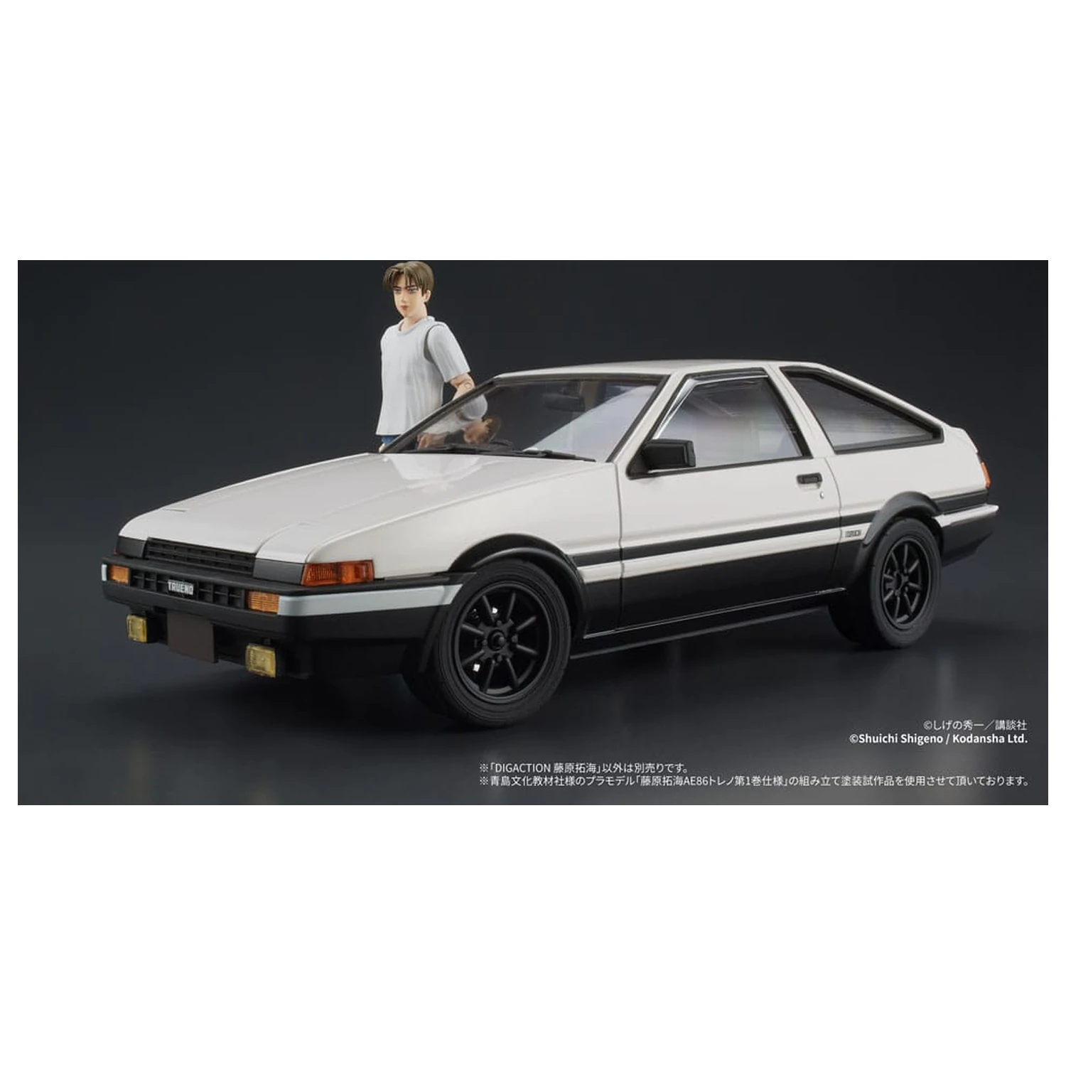 Initial D Digaction akciófigura Takumi Fujiwara 7 cm  termékfotó