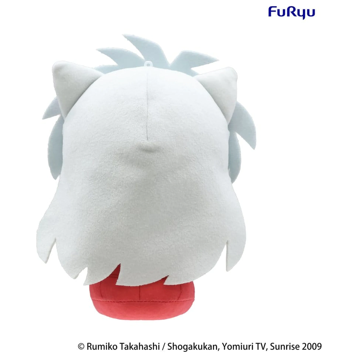 Inuyasha Mochipico plüssfigura Inuyasha 17 cm termékfotó