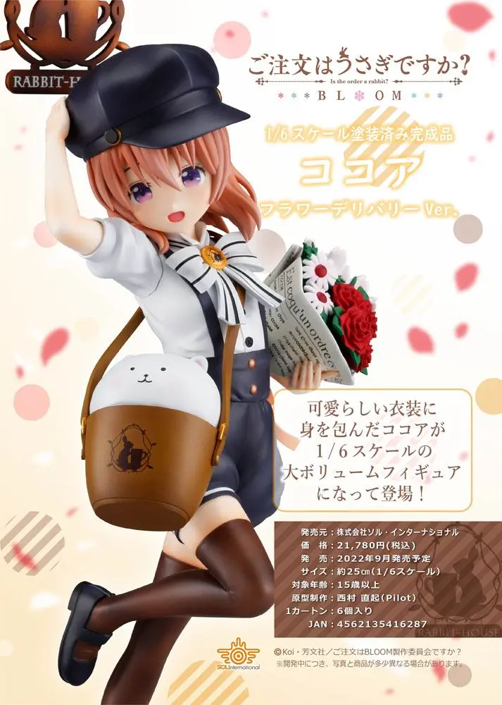 Is the Order a Rabbit BLOOM 1/6 Cocoa Flower Delivery Ver. PVC szobor figura 25 cm termékfotó