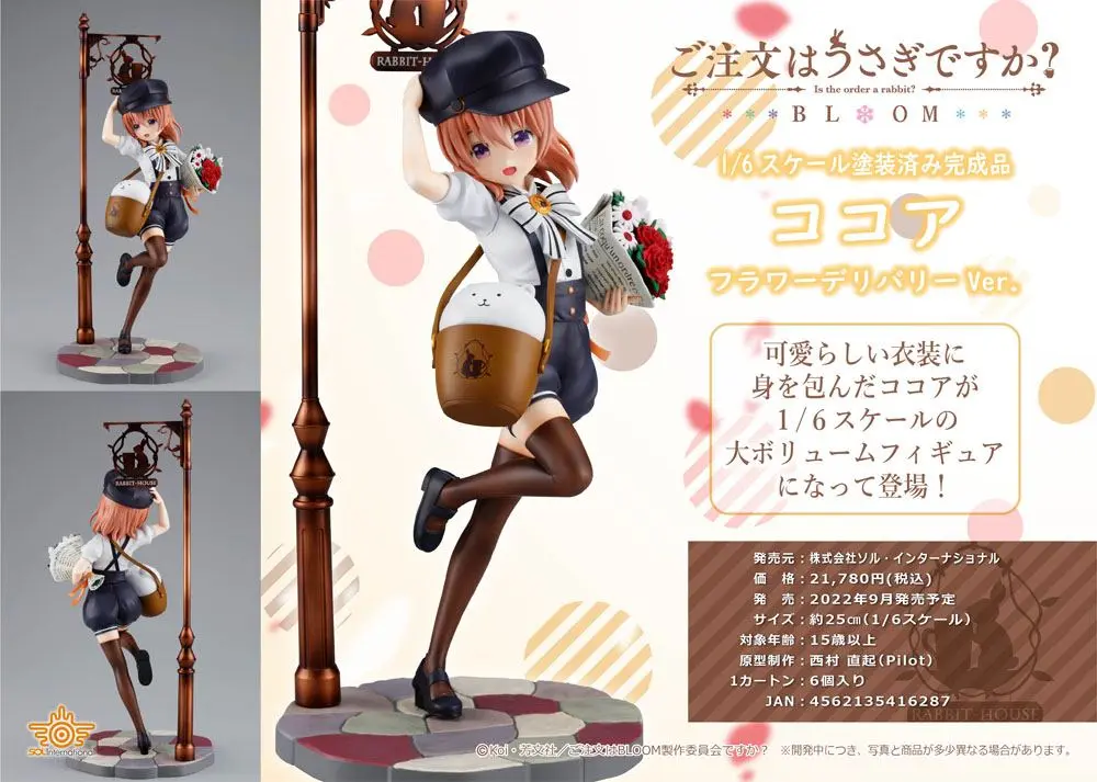 Is the Order a Rabbit BLOOM 1/6 Cocoa Flower Delivery Ver. PVC szobor figura 25 cm termékfotó