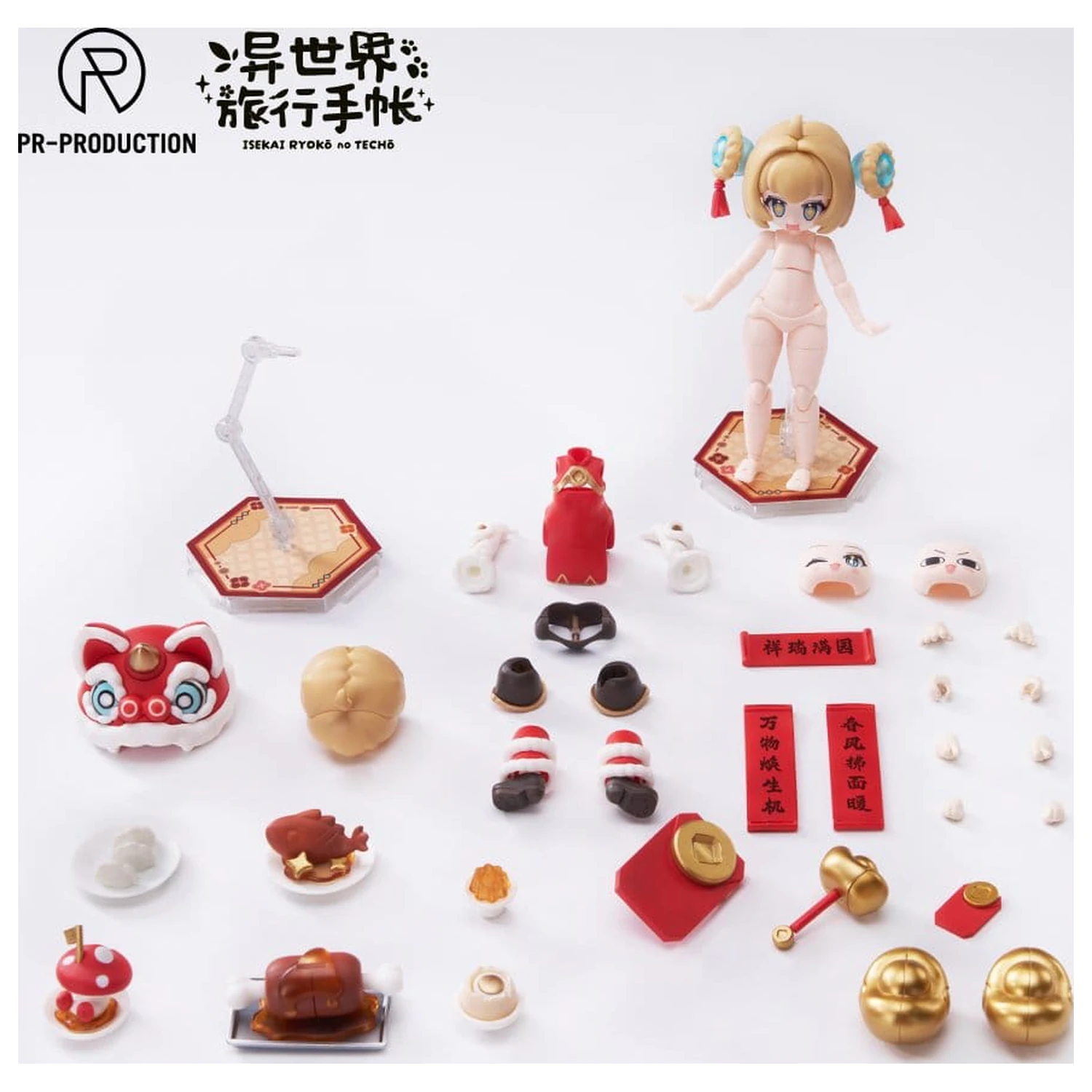 Isekai Ryoko no Techo SP01 New Warrior Lennie Brown New Year Ver. Műanyag modell készlet 14 cm     termékfotó