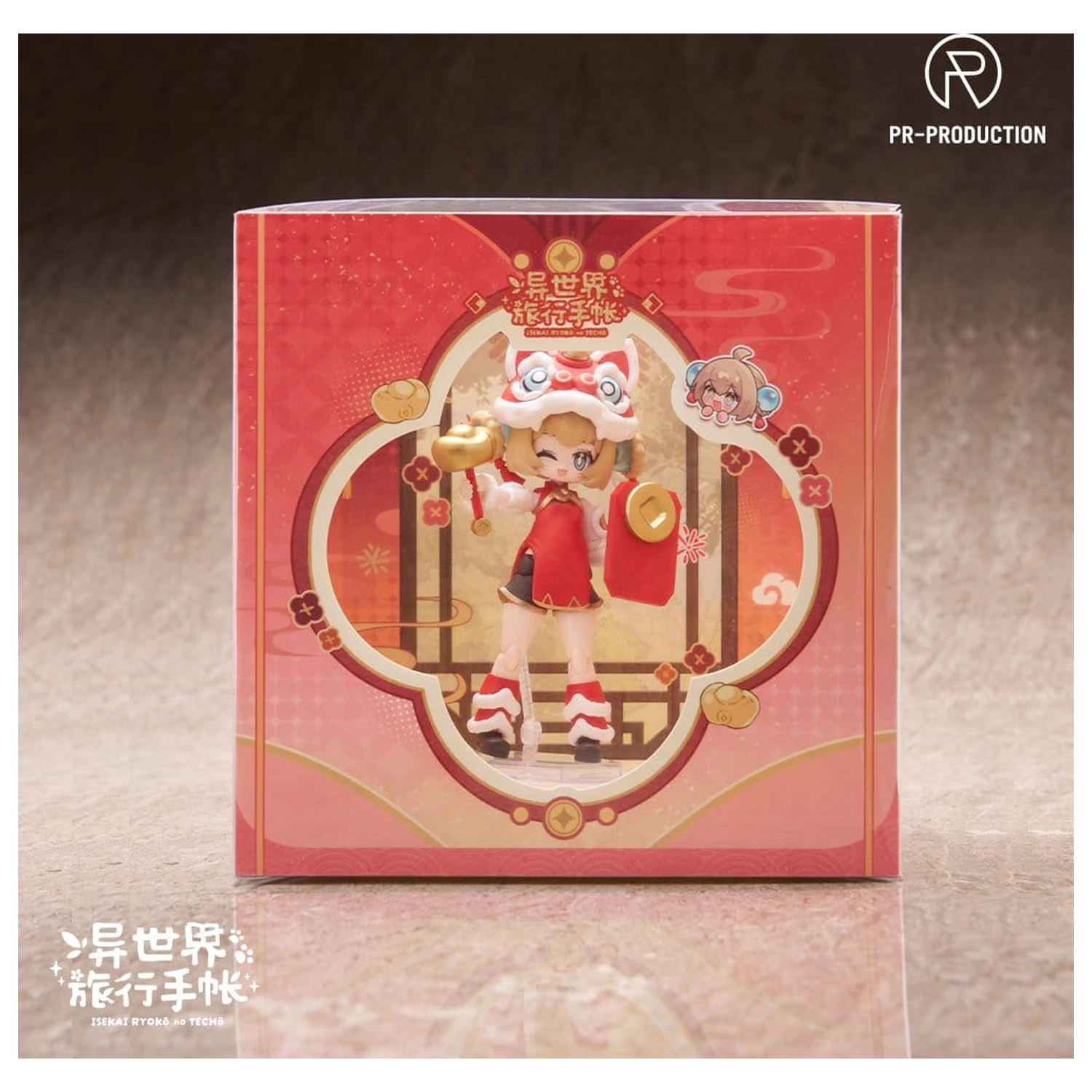 Isekai Ryoko no Techo SP01 New Warrior Lennie Brown New Year Ver. Műanyag modell készlet 14 cm     termékfotó