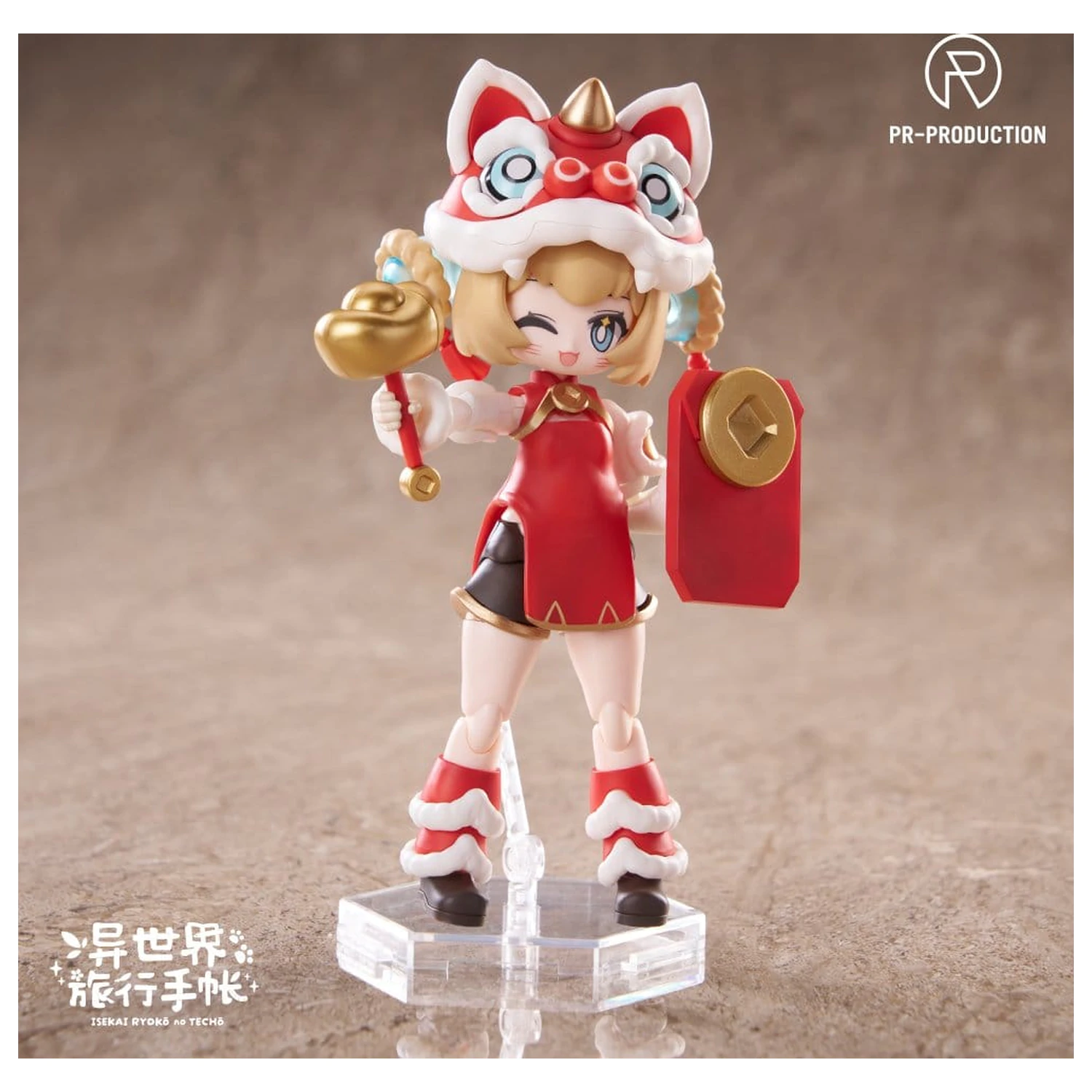 Isekai Ryoko no Techo SP01 New Warrior Lennie Brown New Year Ver. Műanyag modell készlet 14 cm     termékfotó