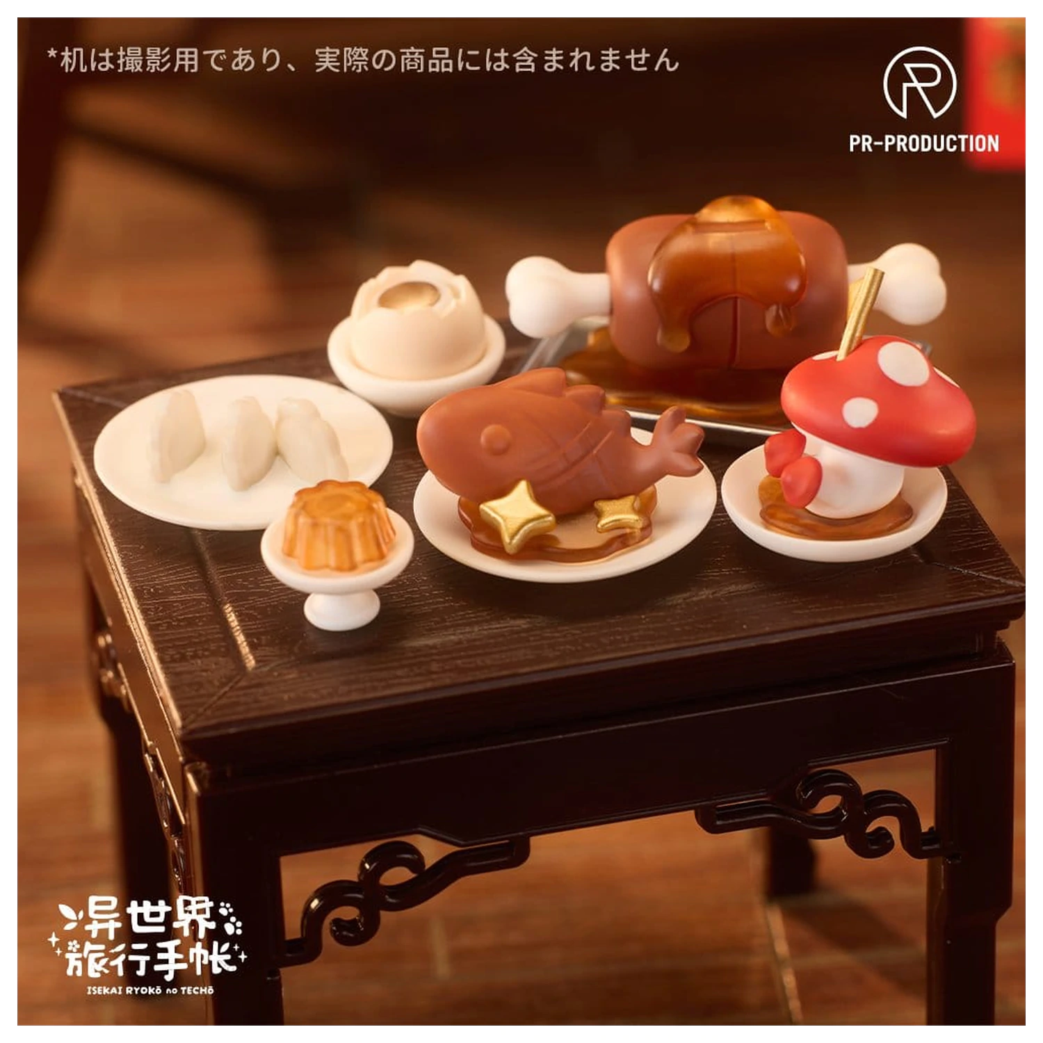 Isekai Ryoko no Techo SP01 New Warrior Lennie Brown New Year Ver. Műanyag modell készlet 14 cm     termékfotó