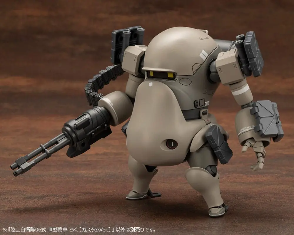 JGSDF 1/35 06-III Tank Roku Custom Ver. Műanyag modell készlet 10 cm termékfotó