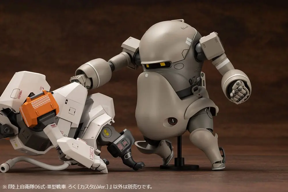 JGSDF 1/35 06-III Tank Roku Custom Ver. Műanyag modell készlet 10 cm termékfotó