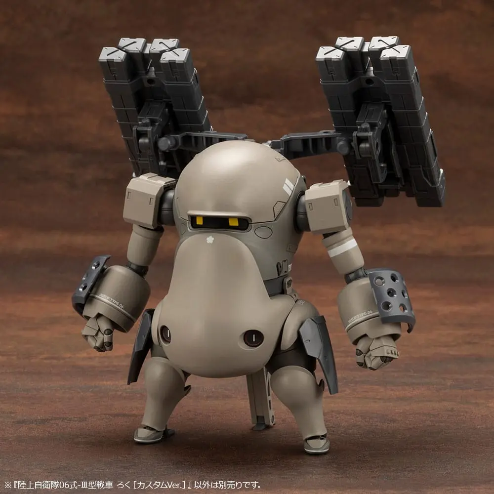 JGSDF 1/35 06-III Tank Roku Custom Ver. Műanyag modell készlet 10 cm termékfotó