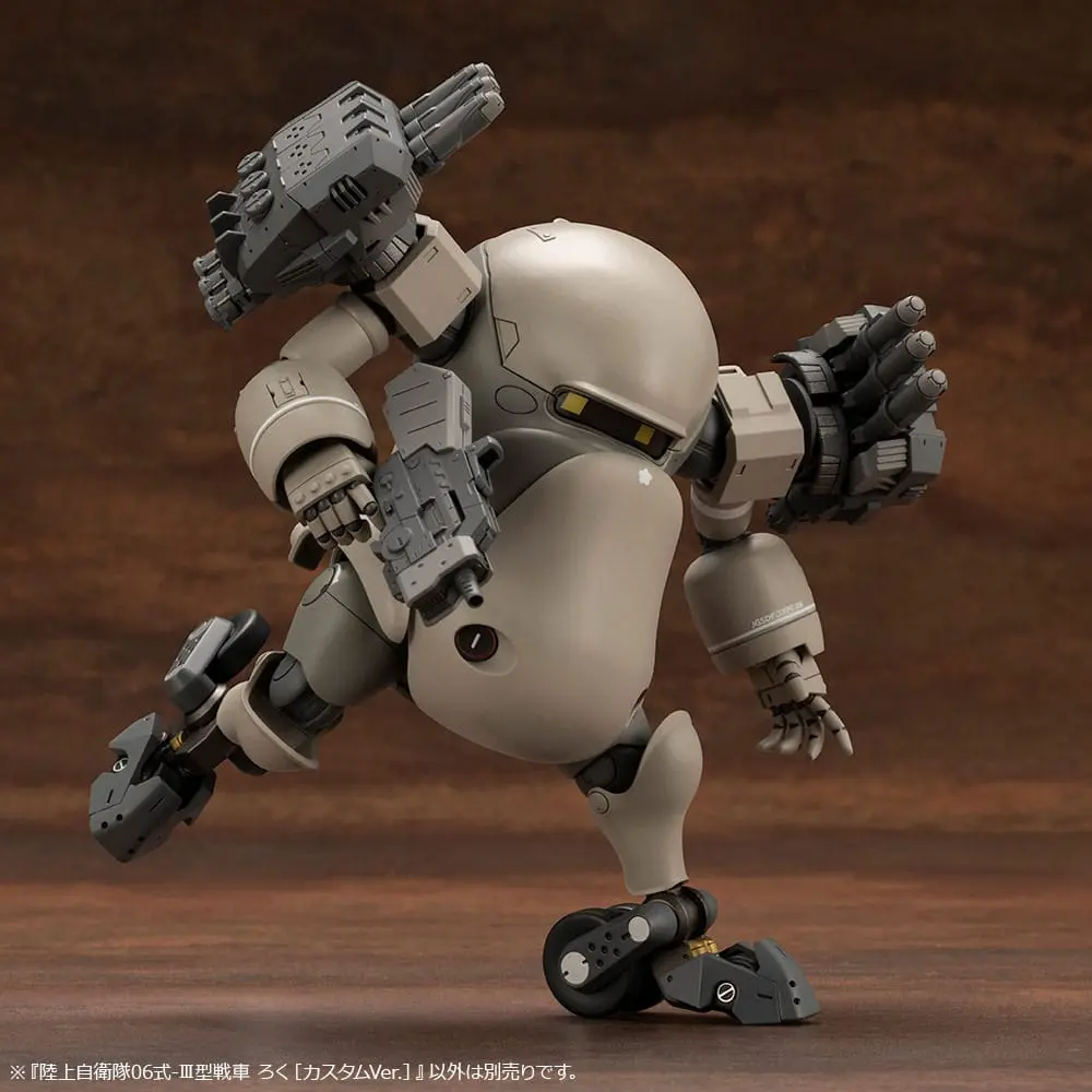 JGSDF 1/35 06-III Tank Roku Custom Ver. Műanyag modell készlet 10 cm termékfotó