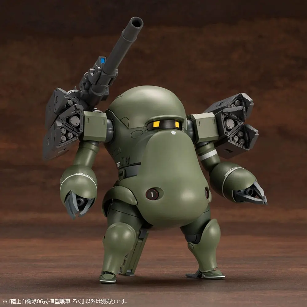 JGSDF 1/35 06-III Tank Roku Műanyag modell készlet 10 cm termékfotó