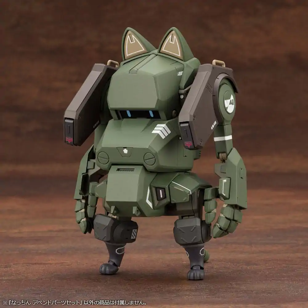 JGSDF 1/35 Nacchin Append Parts Set modell készlet 11 cm termékfotó