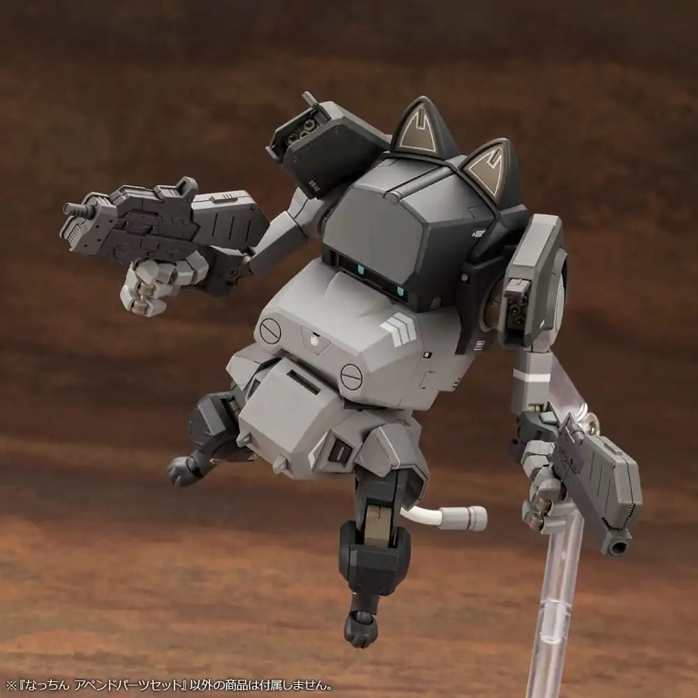 JGSDF 1/35 Nacchin Append Parts Set modell készlet 11 cm termékfotó